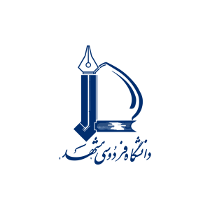 دانشگاه فردوسی مشهد
