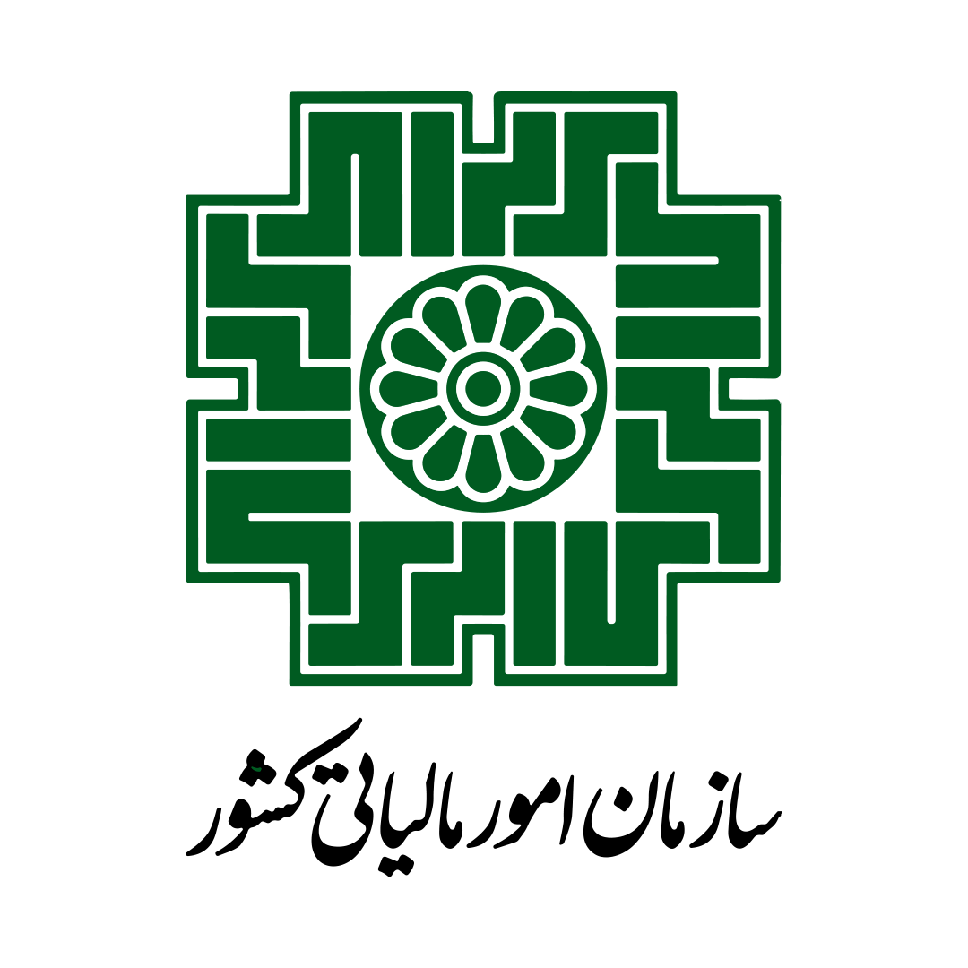 Tax-Office-Logo